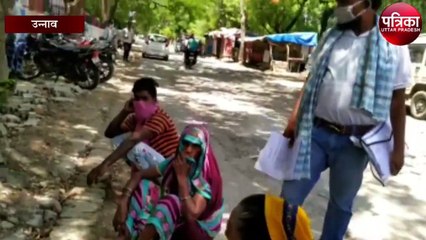 Coronavirus के नाम पर पुलिस अधीक्षक कार्यालय की व्यवस्था ध्वस्त, फरियादियों को नहीं मिलता है न्याय