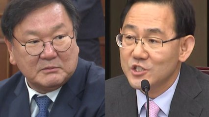 21대 첫 여야 원내사령탑 선출...정국 영향은? / YTN