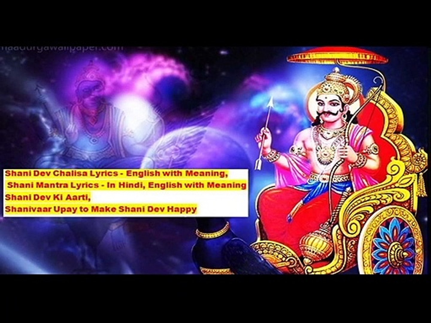 Shani Mantra Lyrics - In Hindi, English with Meaning - How, When to Chant