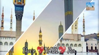 Hafiz Ahmad Raza Qadri - Dar e Nabi Par Naat Whatsapp Status - Ramzan Naat - Kashif Naat Status