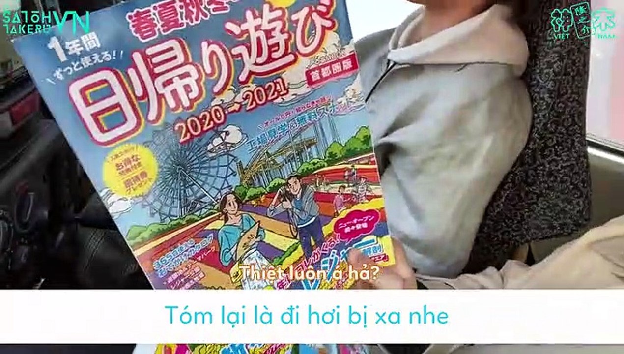 [Vietsub] TAKERU NO PLAN DRIVE TẬP 1