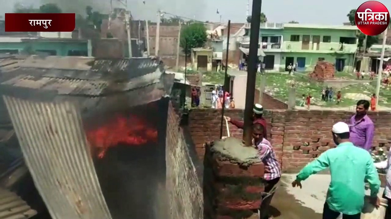 भीषण आग में ईद की सेवइयां जलकर खाक