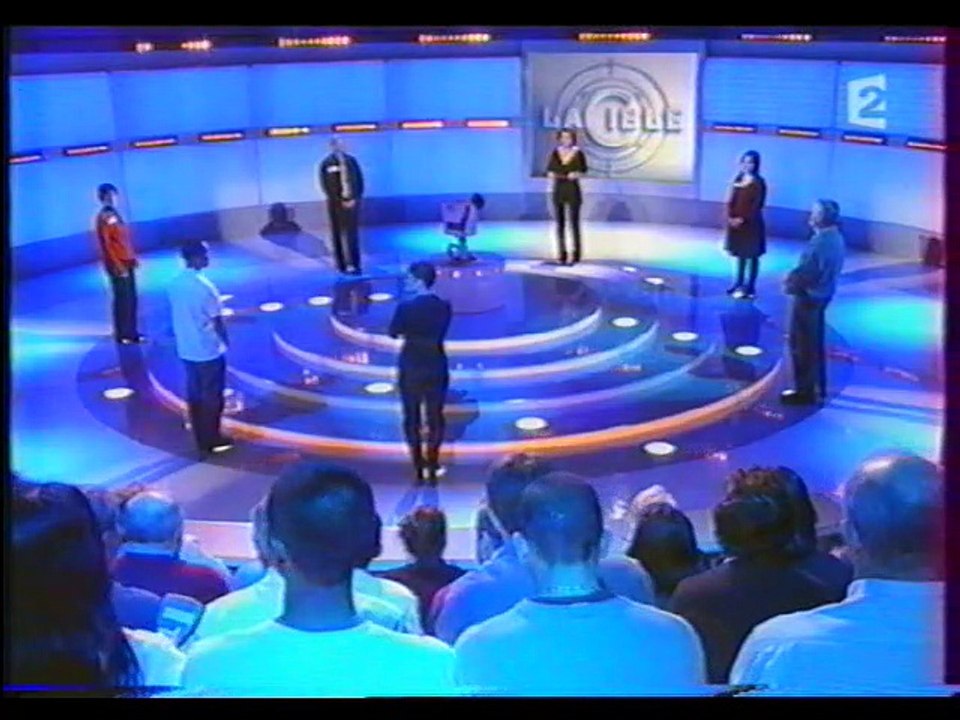 La Cible 2007