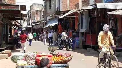 लंबे समय के बाद खोला गया इकदिल करते का बाजार