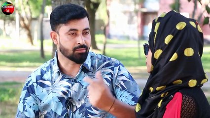 নিল প্রেম ও বিয়ে ।। Nil Prem O Bie ।। Natok ।। Short Film ।। Channel M || Drama