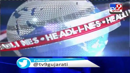 Top News Headlines Of This Hour - 09-05-2020 - Tv9GujaratiNews