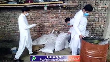 Mardan Chamtar ma Mozer Sehhat Ghur Banani Wali Ghurgani par Chapa.