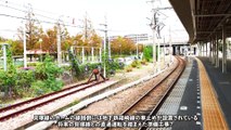 【露骨系YouTuber】けらす  鉄道・旅行系チャンネル動画まとめ(40)