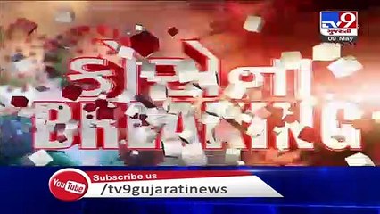 AMA slams decision of asking clinics, hospitals to be kept open_ TV9News