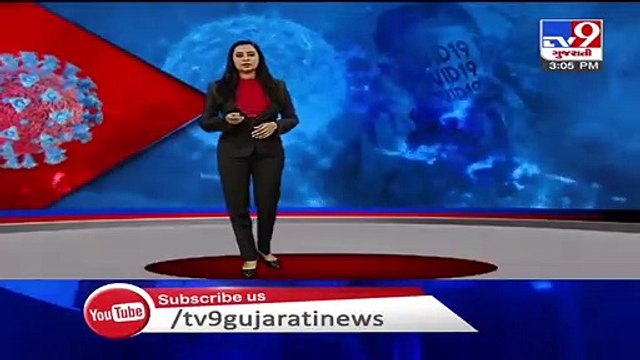 One arrested for spreading rumours about HM Amit Shah's health _ Tv9GujaratiNews