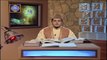 Iqra | Surah Yusuf | Ayat 76 To 79 | 9th May 2020 | ARY Digital