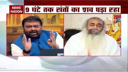 पालघर संतों की हत्या पर प्रमोद कृष्णम का बड़ा बयान, कहा कांग्रेस की चुप्पी गलत