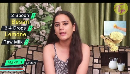 Homemade Gramflour Besan Face Pack for Skin Lightening and Brightening -- बेसन के बने फेस पैक
