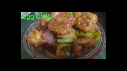 Egg Chilly Recipe. How to make Egg chilli at home.Egg chilly recipe in Hindi.चिल्लीअंडा रेसिपी ||