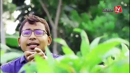 ডাক্তারদের নিয়ে সেরা একটি গান - Orai Doctor - ওরাই ডাক্তার - Thikana Tv.press -