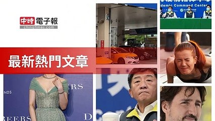 covid19-chinatimes_rss_desktop_bottom-copy5-20200509-18:21