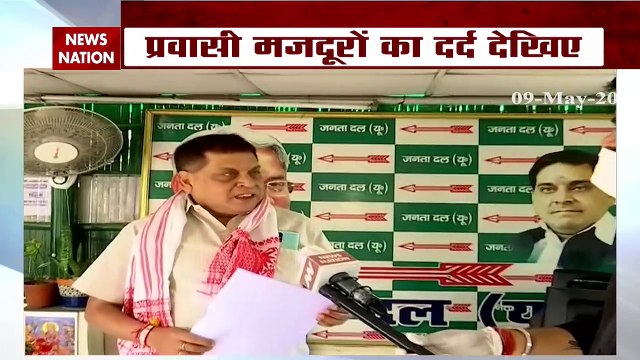 Struggle in Delhi and Bihar on the railway tickets of laborers