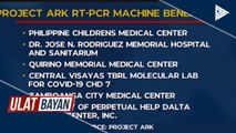 6 na ospital sa bansa, makatatanggap ng RT-PCR machines