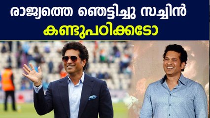 9000 കുടുംബങ്ങള്‍ക്ക് സഹായമെത്തിച്ച് ക്രിക്കറ്റ് ദൈവം | Oneindia Malayalam