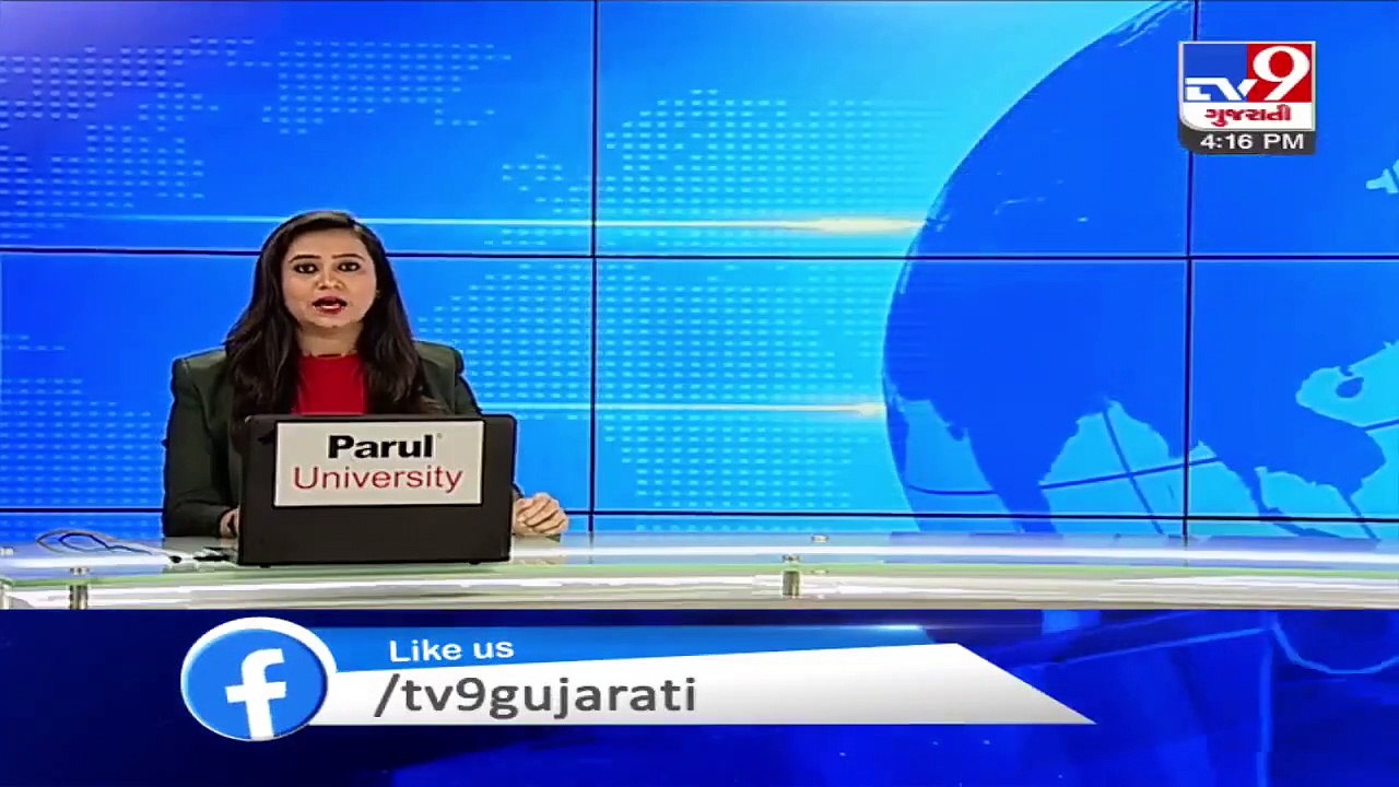 NGO sanitising societies at free of cost , Ahmedabad _ Tv9GujaratiNews