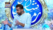 Paharon Ka Hawaon Main Urna… | Shan-e-Islaaf – 8th May 2020 – Shan-e-Iftar