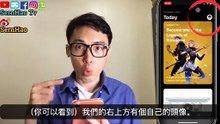 iPhone如何下载「王者荣耀」、「和平精英」、「剪映」和其他找不到的app！｜iPhone使用技巧-12｜SernHao Tv
