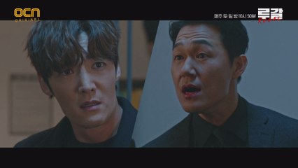 정의VS아내, 선택의 기로에 선 최진혁! (ft.박성웅에 불주먹 응징)