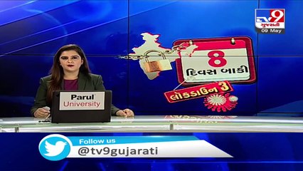 I am absolutely healthy, not suffering from any illness _ Union HM Amit Shah _ Tv9GujaratiNews