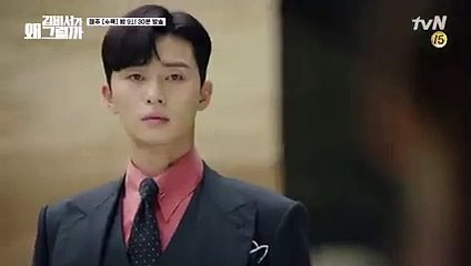 Cớ sao nghỉ việc vậy Kim? ep. 12