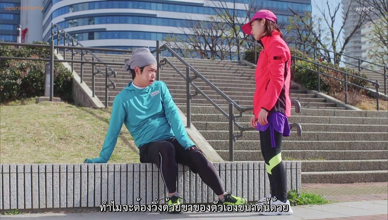 HGK EP03