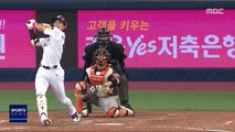 [스포츠 영상] 키움 이정후, 2경기 연속 '홈런포'