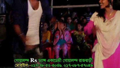Bangla Gaye Holud Dance By Saimon & Tushi 2020