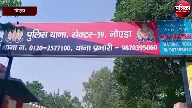 फर्जी कॉल सेंटर पर पुलिस का छापा, 07 गिरफ्तार, मुखिया समेत पांच फरार