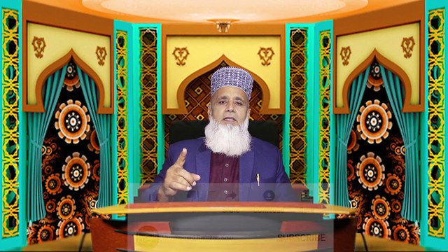 Sadd shukr Elahi ! keh main masroof-e-Sana hon - Hamd (Urdu) | Faqeer Muhammad Ramzan Kaifi