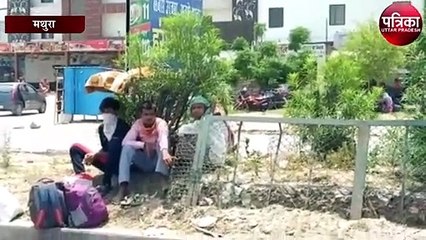 सरकार के आश्वासनों से आजिज आकर अपने कदमों से ही नाप रहे अपनी मंजिल तक की दूरी