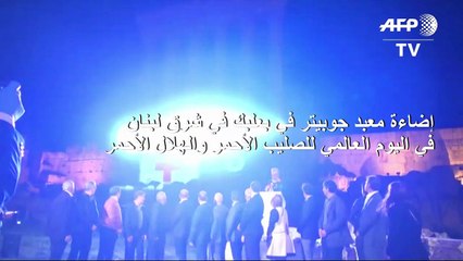 إضاءة معبد روماني في لبنان تكريماً للعاملين الصحيين