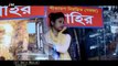 Mon Kichu Bolte Chay By FA Sumon & Maya Moni Bangla New Music Video 2017 HD