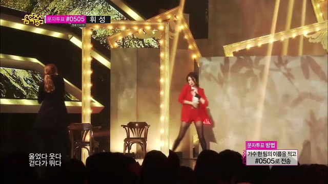 Báo Hàn ca tụng đây là 2 ngôi sao sở hữu góc nghiêng đẹp thần sầu nhất Kpop