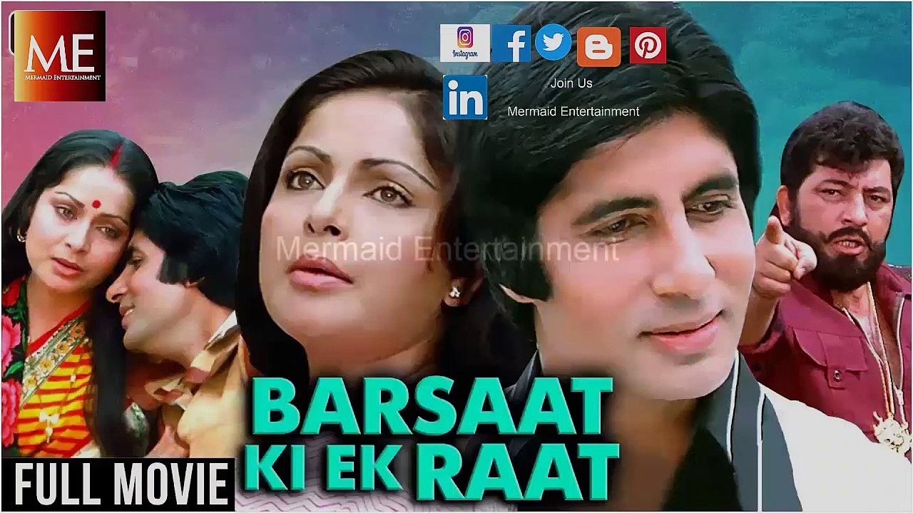 Amitabh Bachchan biography, अमिताभ बच्चन , অমিতাভ বচ্চনের জীবনী