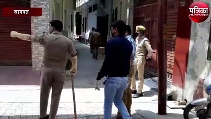 Corona पोजेटिव परिवार मिलने के बाद इलाके सील