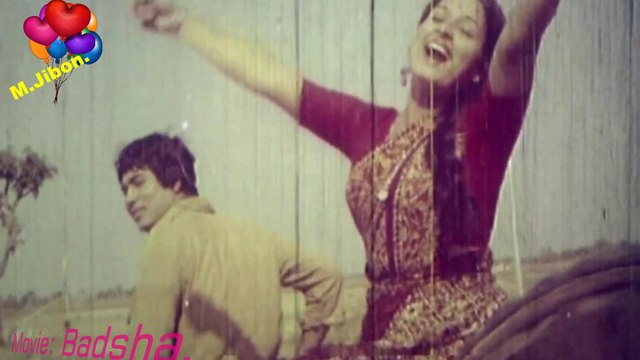 আরে ও প্রাণের রাজা তুমি যে আমার ( Are O praner Raja Tumi Je Amar ) শিল্পীঃ উমা খান / প্রবাল চৌধুরী, চলচ্চিত্রঃ বাদশা।