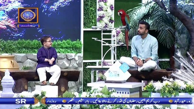 Shan-e-Iftar | Kids Segment – Roza Kushai | Ahmed Shah | 9th May 2020