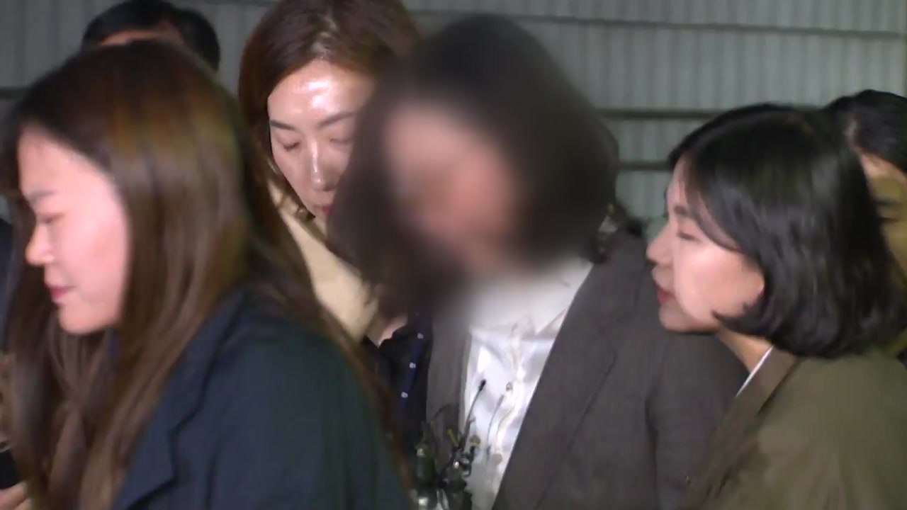 정경심, 오늘 밤 자정 이후 석방...檢 "공소 유지 최선" / YTN