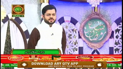 Naimat e Iftar - Adab e Zindagi - Part 3 - Sawal o Jawab - 9th May 2020 - ARY Qtv