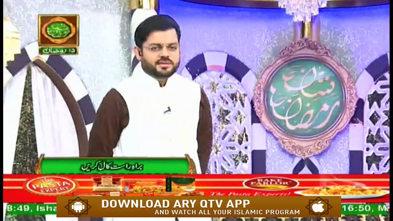 Naimat e Iftar - Adab e Zindagi - Part 3 - Sawal o Jawab - 9th May 2020 - ARY Qtv