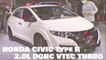 HONDA CIVIC typeR 2.0L DOHC VTEC TURBO Japon