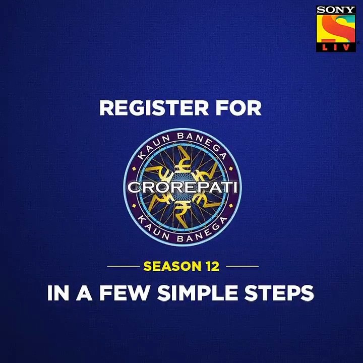 How to register for KBC ? | KBC registration latest news | Kaun banega crorepati - Amitabh Bachchan