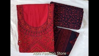 Cotton Kutchi  Print Suits | Women's Cotton Suits | Latest Women Cotton Suits |