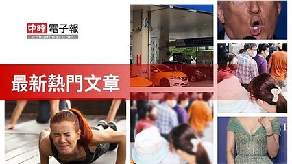 covid-19.chinatimes.com-copy4-20200509-22:56