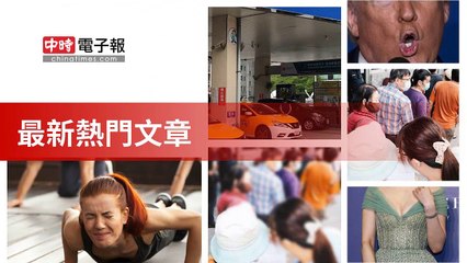 covid19-chinatimes_rss_desktop_bottom-copy3-20200509-22:57